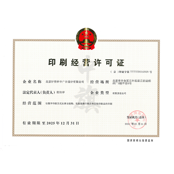 未標(biāo)題-1.jpg