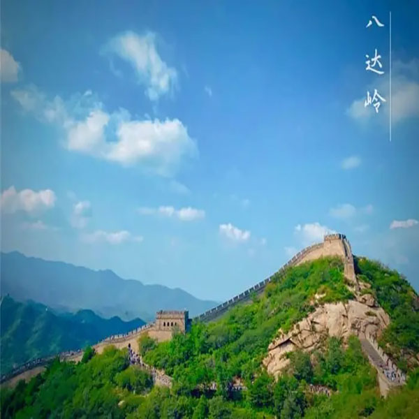 在北京開(kāi)一家旅行社需要多少錢？