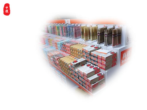 小旗文具店賣的一些常見的文具 小旗文具店賣的一些常見的文具