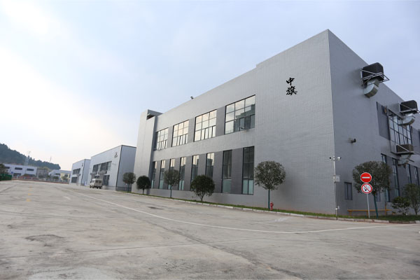 某家食品管理企業(yè).jpg 某家食品管理企業(yè).jpg