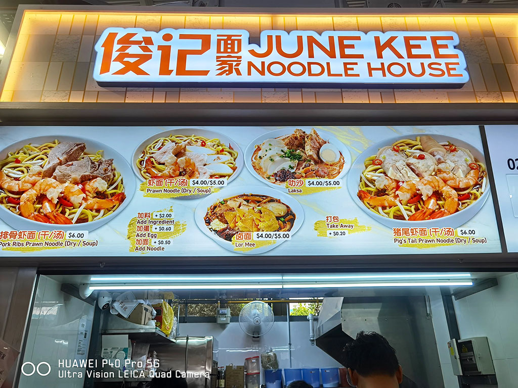 美食城內(nèi)一家開了十幾年的小店 美食城內(nèi)一家開了十幾年的小店