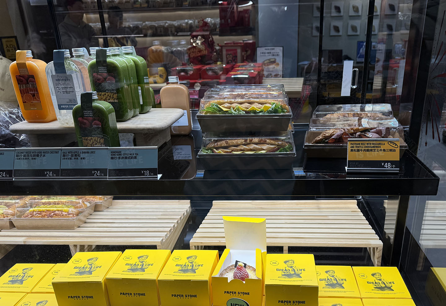 現(xiàn)在北京的蛋糕店價(jià)格還是比較貴的.jpg 現(xiàn)在北京的蛋糕店價(jià)格還是比較貴的.jpg