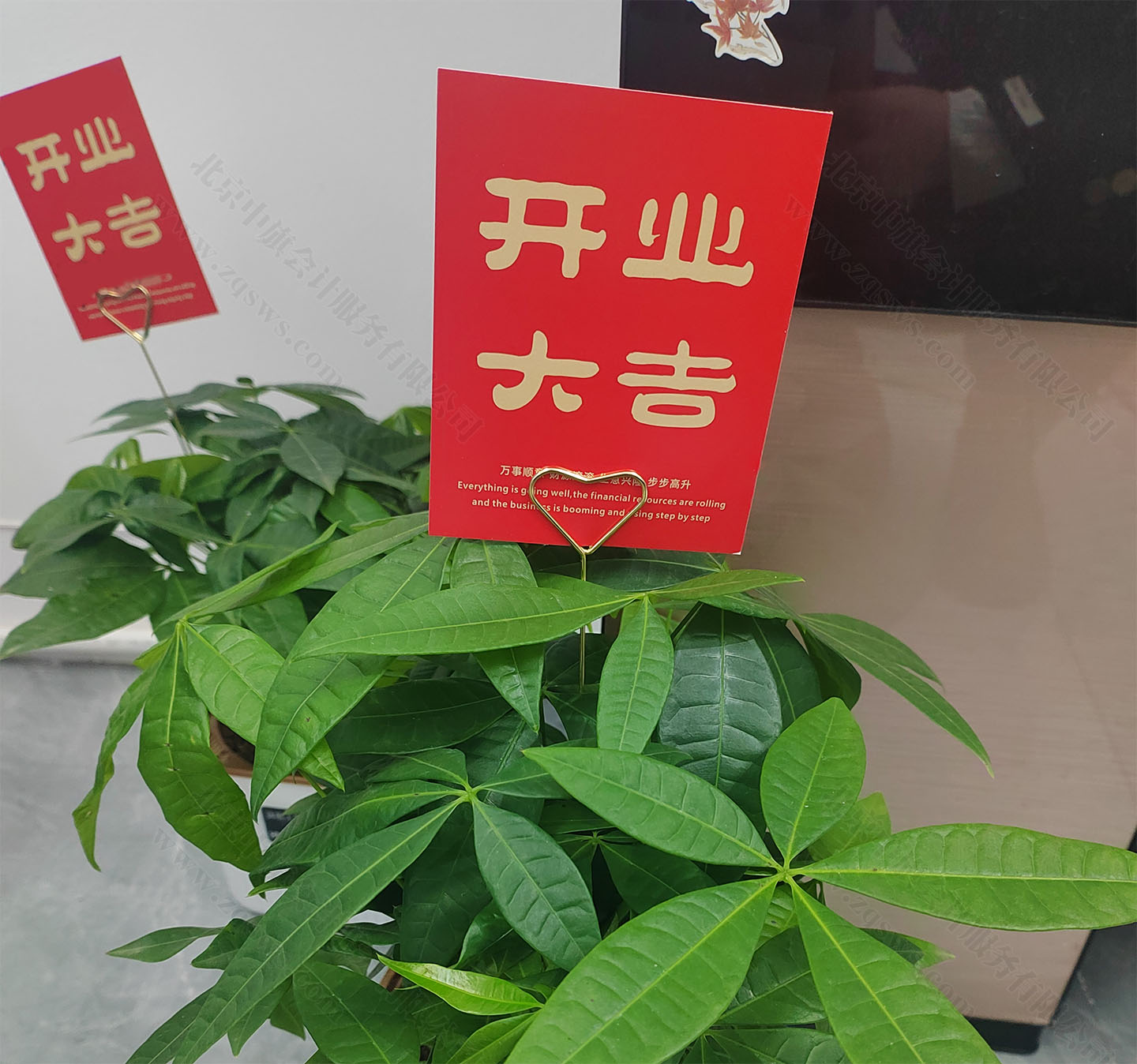 企業(yè)開業(yè)時(shí)的紅包，廣告公司開業(yè)大吉.jpg
