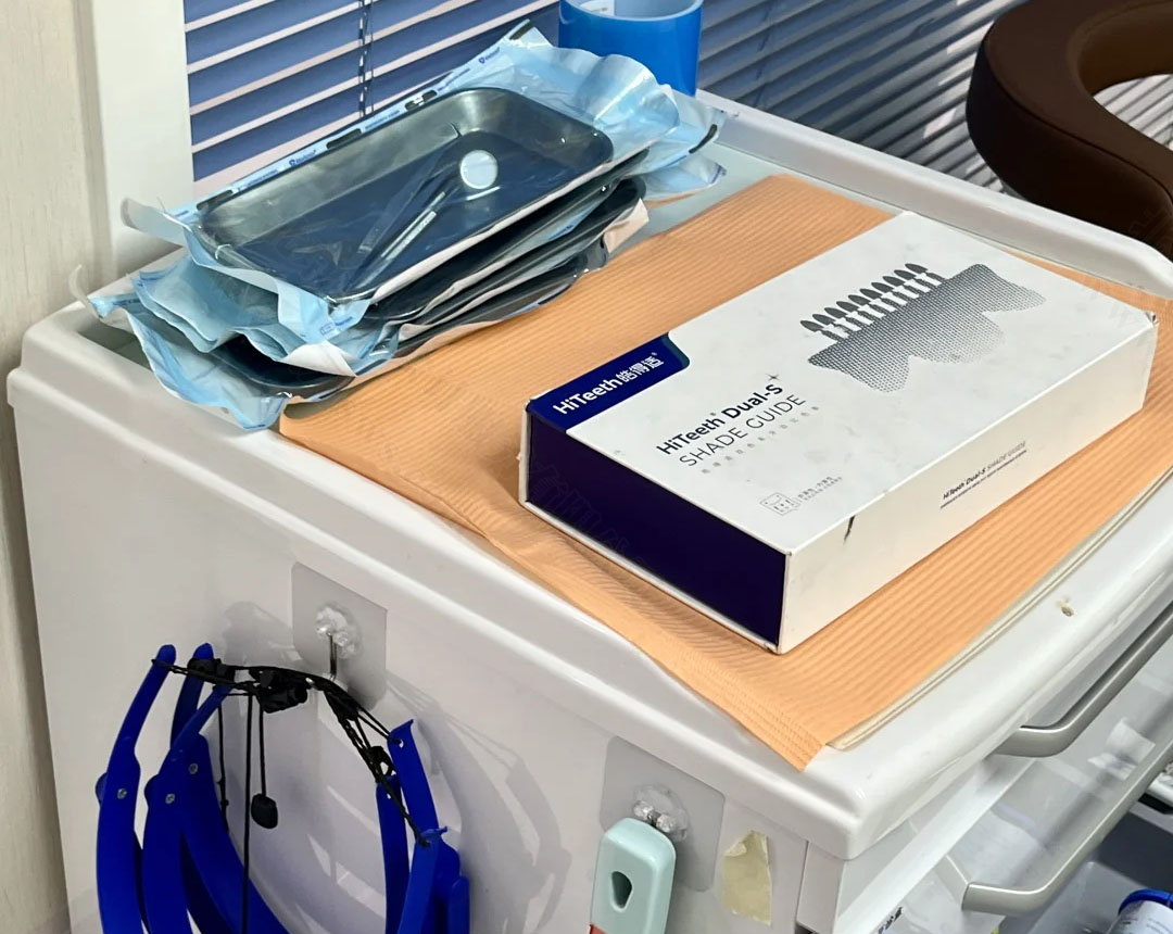 口腔診所提升品牌提升質(zhì)量.jpg 口腔診所提升品牌提升質(zhì)量.jpg