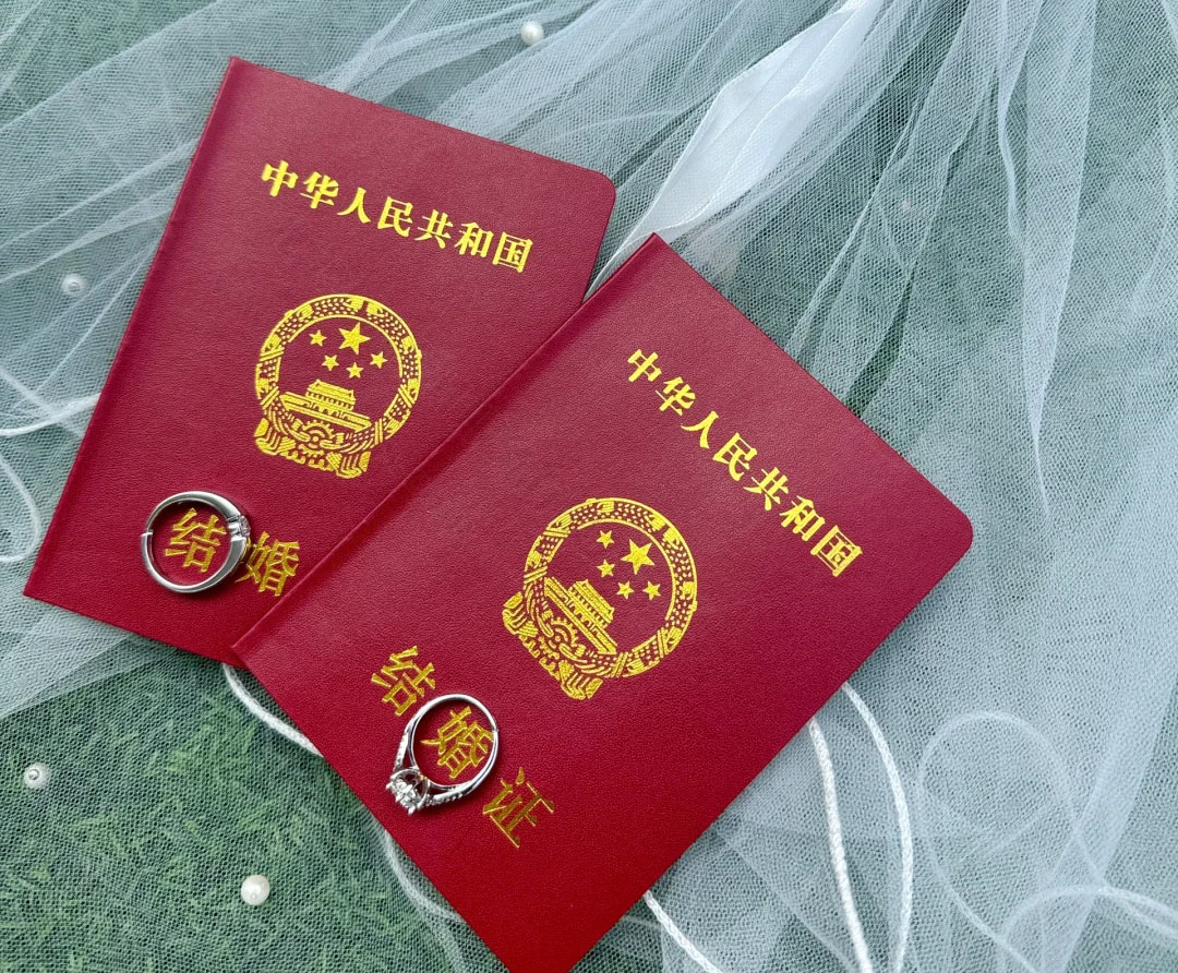 我們結(jié)婚啦！.jpg