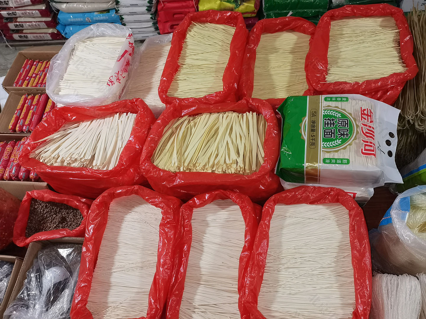 米面糧油都可以.jpg 米面糧油都可以.jpg