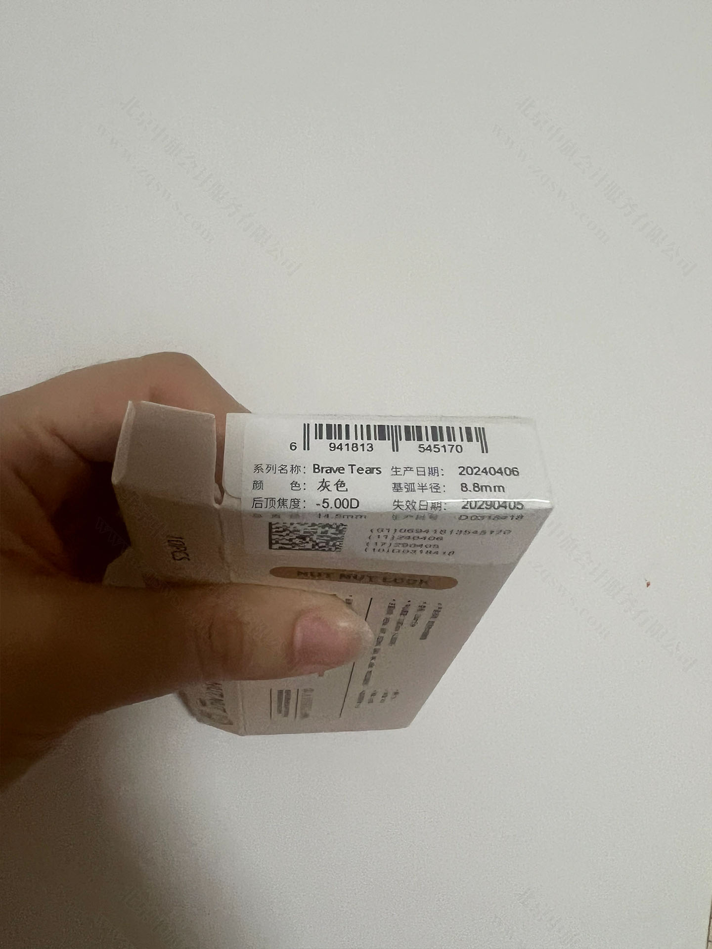 這是賣的美瞳生產(chǎn)型號.jpg 這是賣的美瞳生產(chǎn)型號.jpg