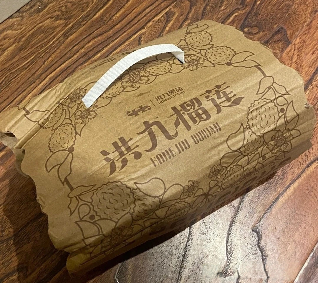 洪九榴蓮.jpg 洪九榴蓮.jpg
