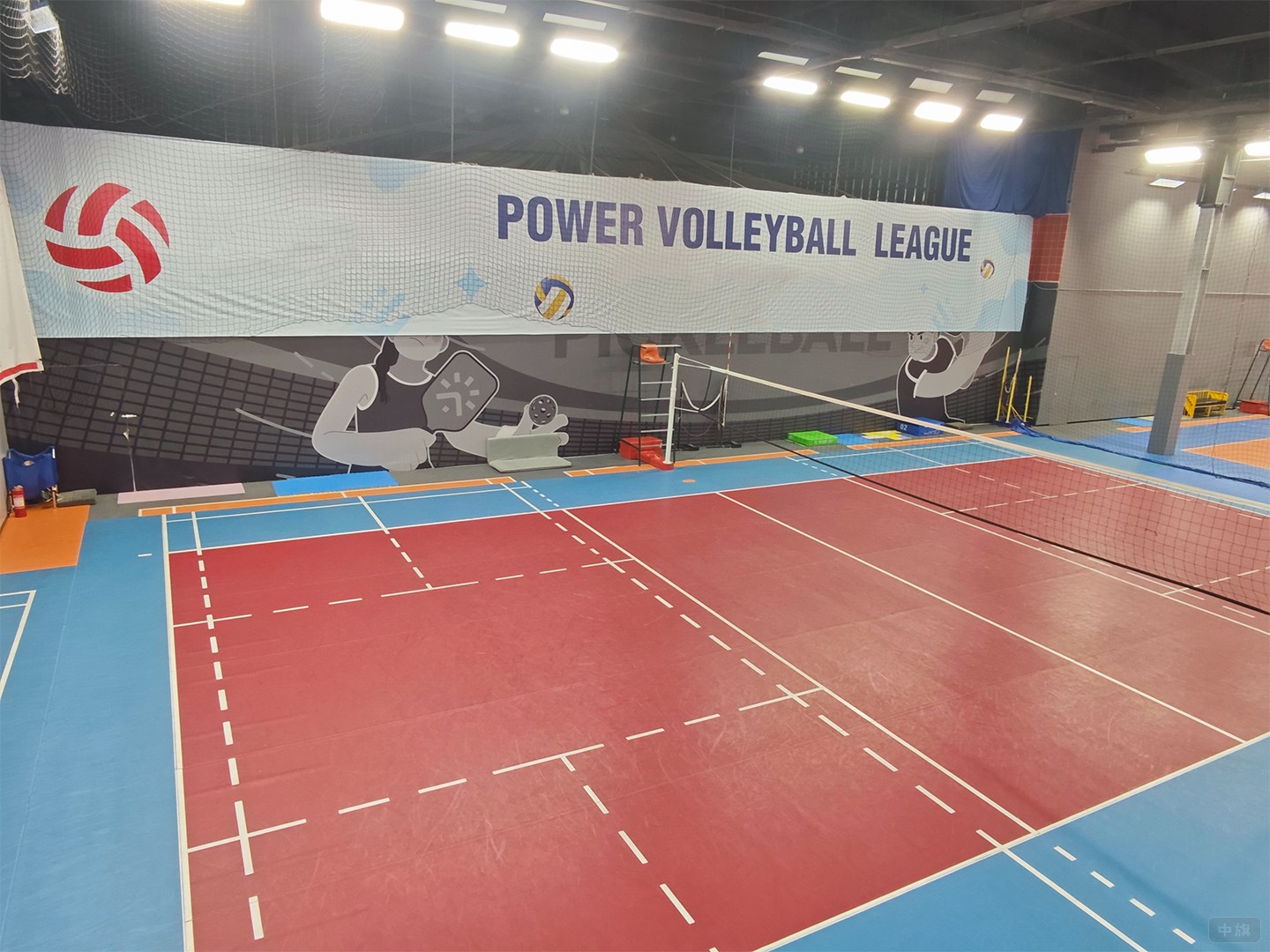 排球場館
