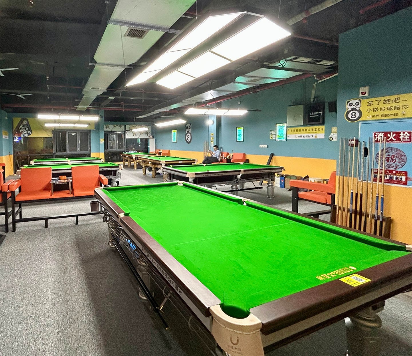 開(kāi)臺(tái)球廳明確辦什么證 開(kāi)臺(tái)球廳明確辦什么證