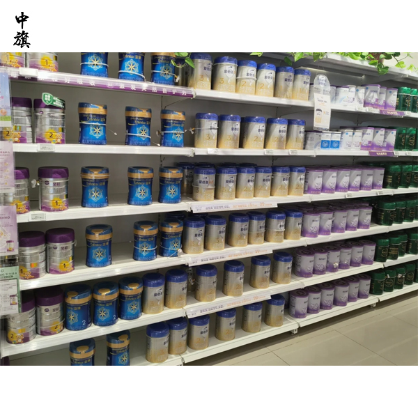 母嬰護(hù)理店?duì)I業(yè)執(zhí)照經(jīng)營范圍怎么寫？