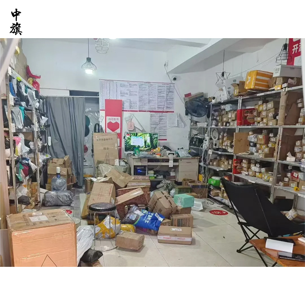 開一家菜鳥驛站需要哪些條件？