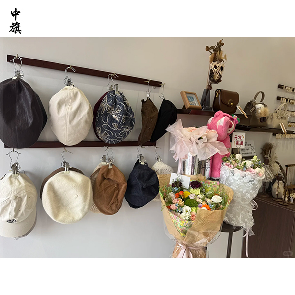 怎么開一家自己的店？