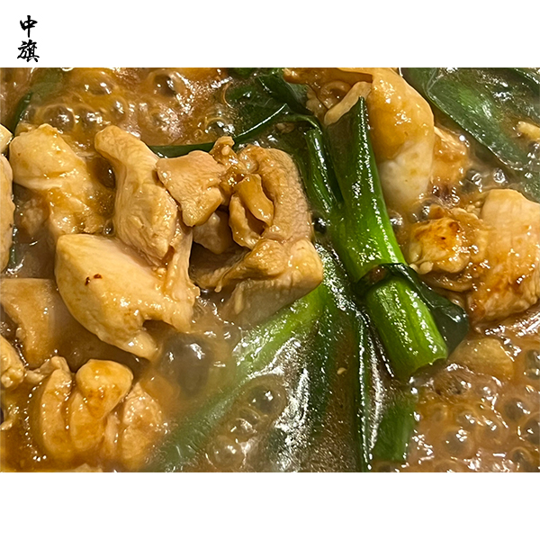 開(kāi)半成品食品公司需要哪些條件和手續(xù)？