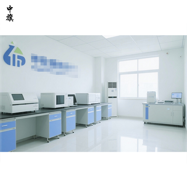 什么是第三方檢測機構？