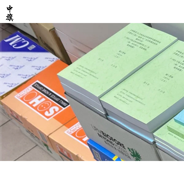 北京開一家圖文店要多少投資？